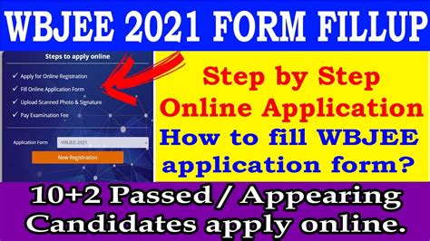 wbjee online application form